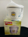 Electric Rice Cooker (KIAM)